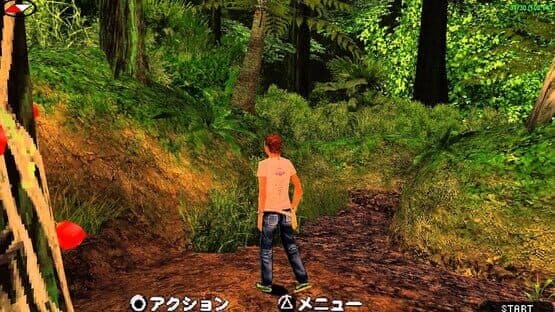 Portable Island: Te no Hira no Resort screenshot 3