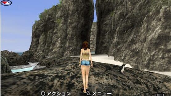 Portable Island: Te no Hira no Resort screenshot 2