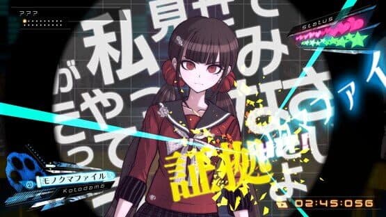 Danganronpa V3: Killing Harmony screenshot 4
