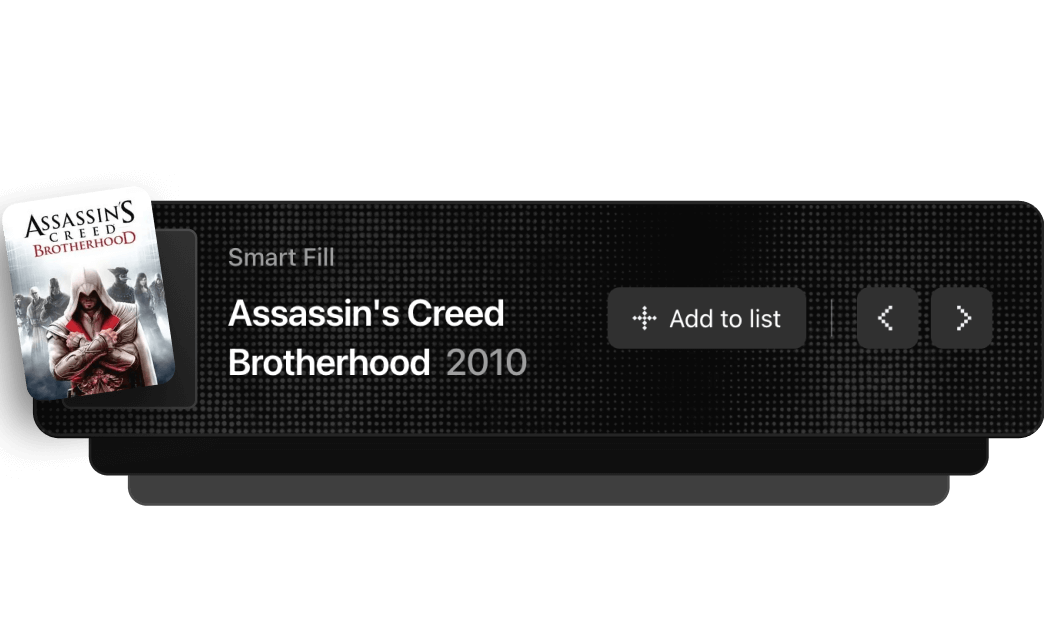 Feature screenshot